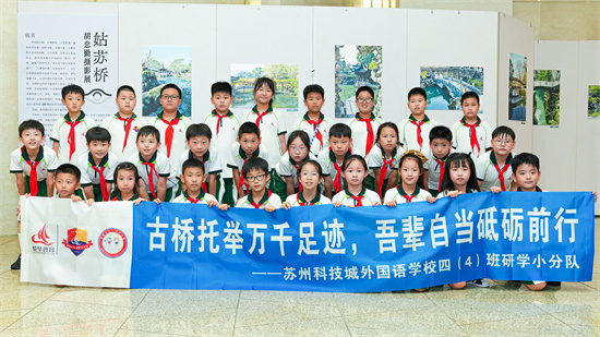 图一 封面.JPG
