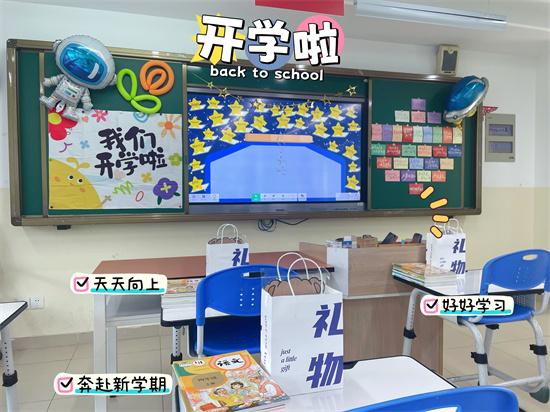 图一 封面.JPG