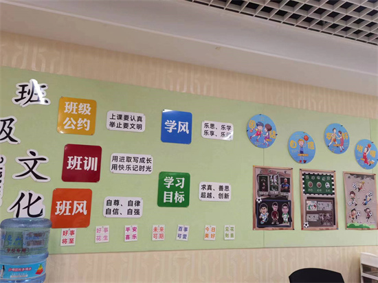图4.jpg
