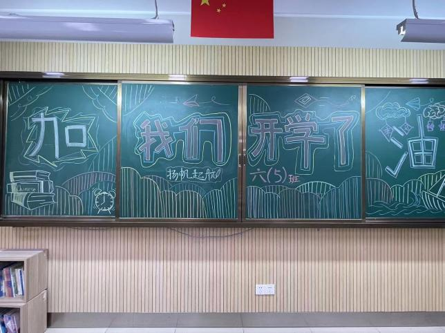 图片5.png