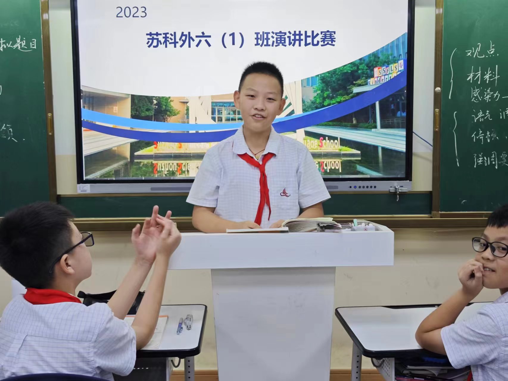 微信图片_20231008075039.jpg