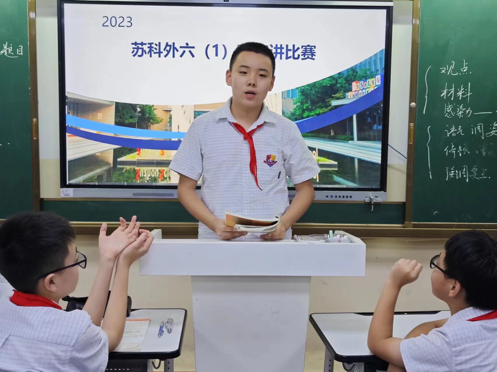 微信图片_20231008075043.jpg
