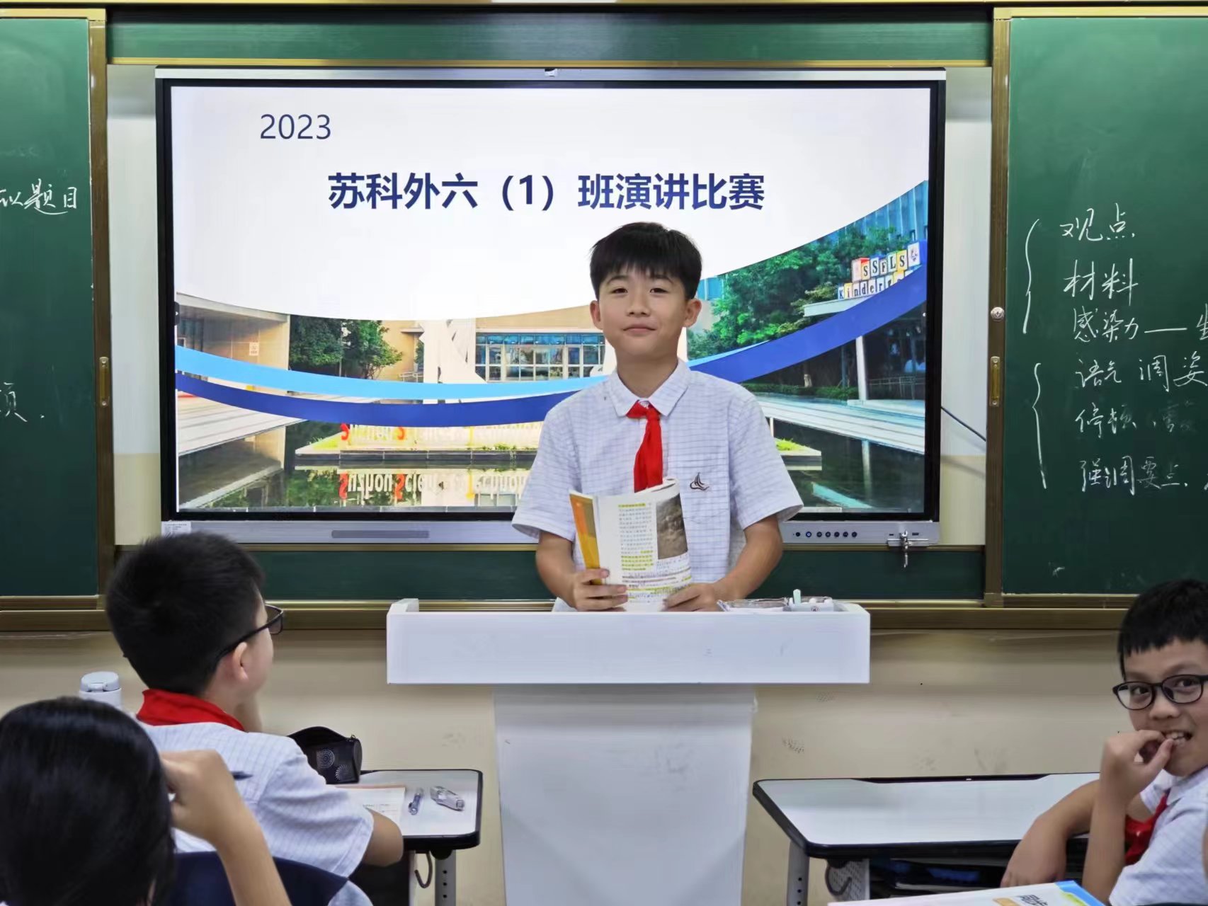 微信图片_20231008075048.jpg