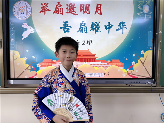 图3 (2).JPG