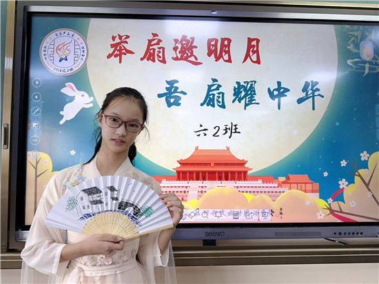图1 (2).JPG