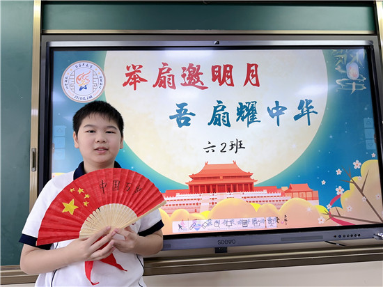 图2 (2).JPG