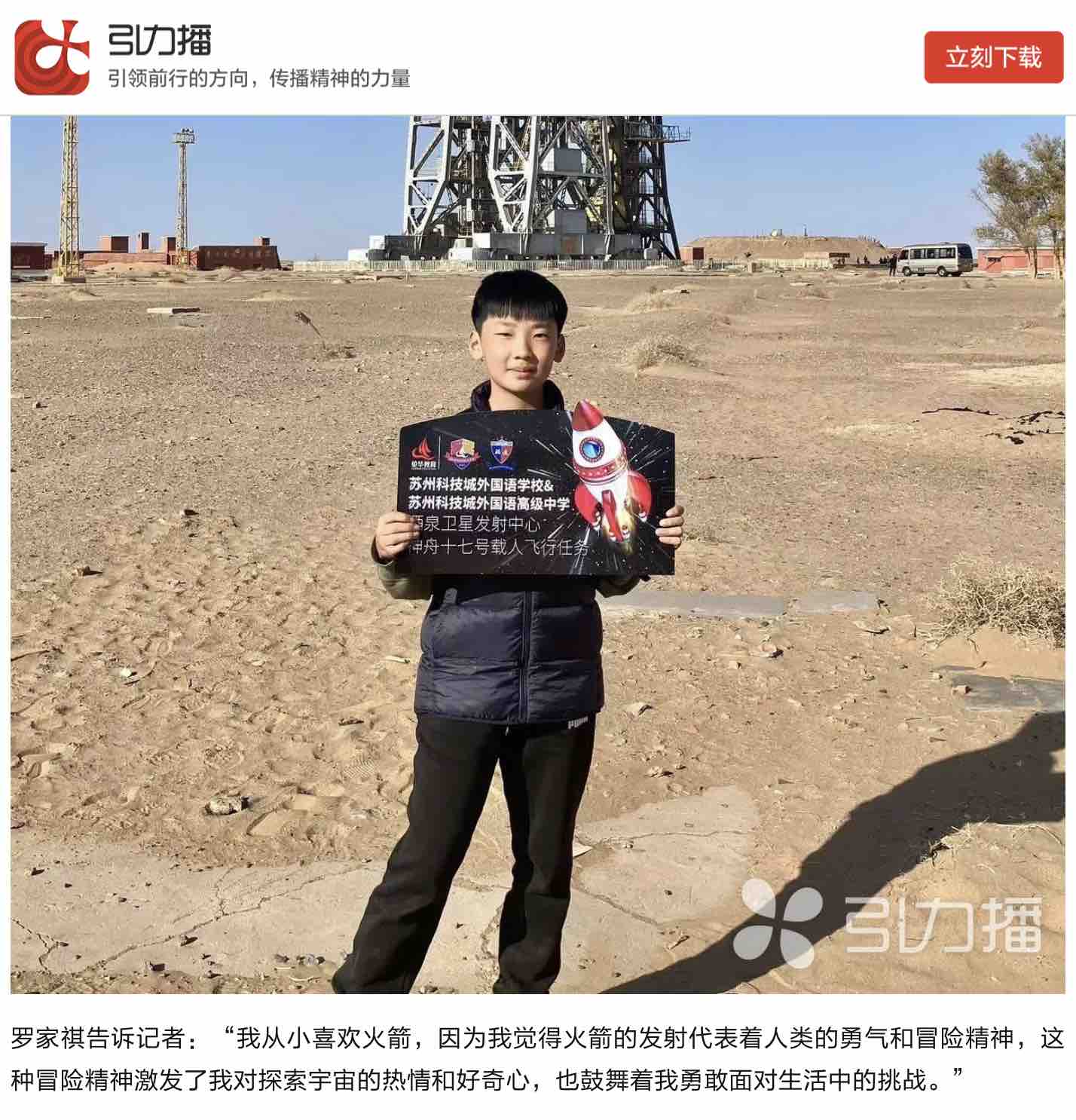 截屏2023-10-27 14.27.03.jpg