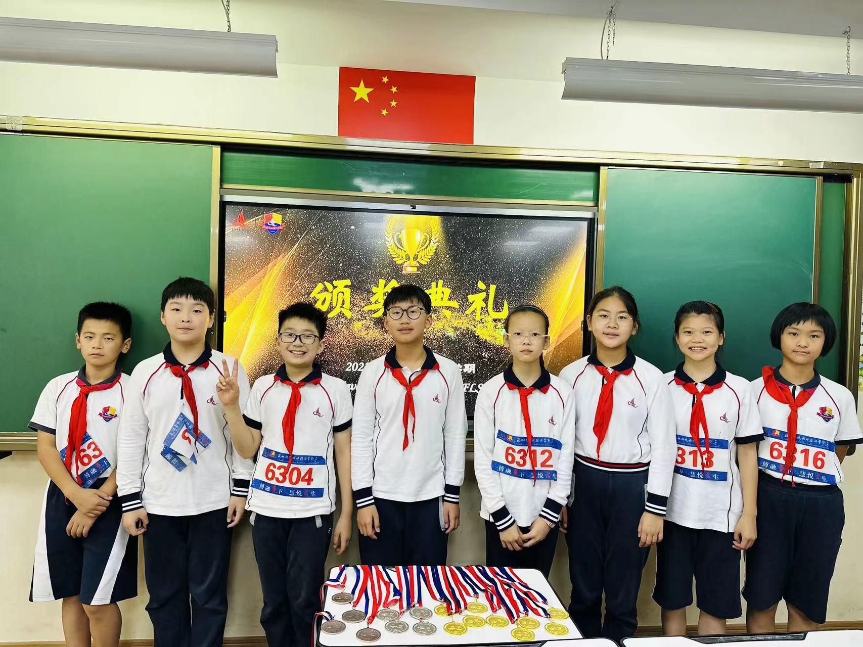 微信图片_202311021345032.jpg
