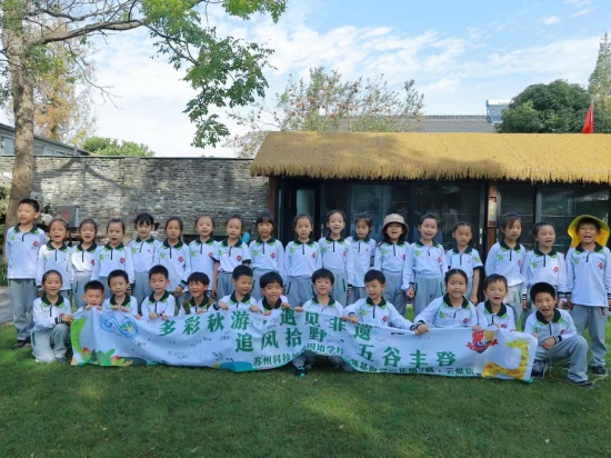 图片1.JPG