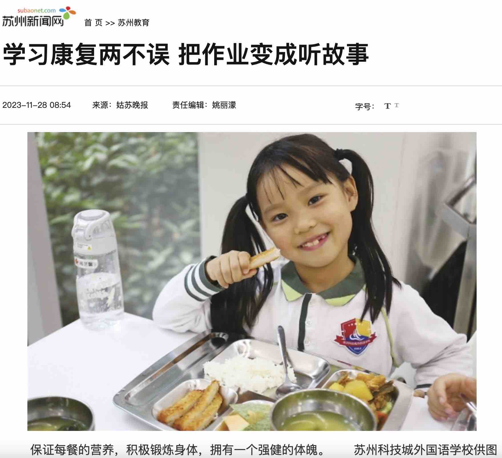 截屏2023-11-28 15.20.10.jpg
