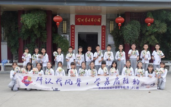 图3 封面.jpg
