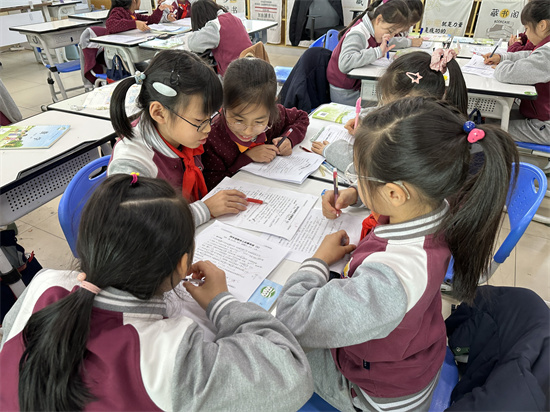 团队学习1.jpg 团队学习1.jpg