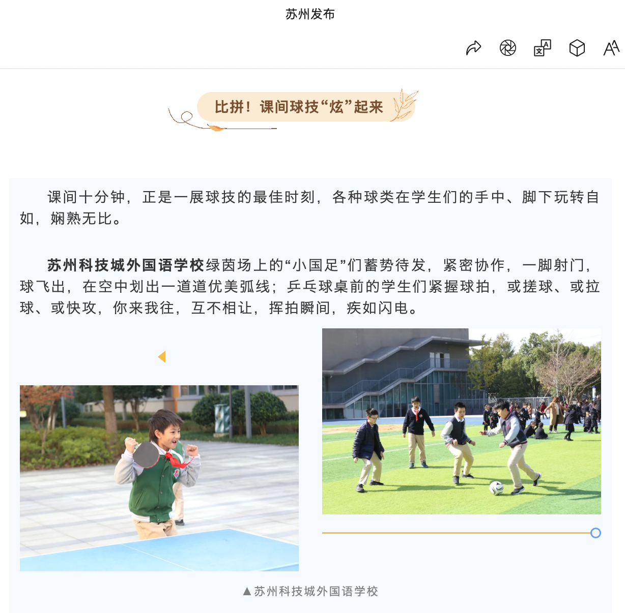 截屏2023-12-04 15.17.28.png