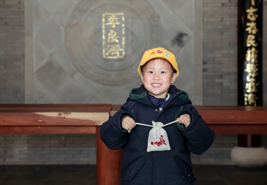 图3.jpg