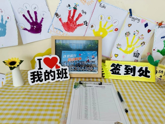 封面、图1.jpg