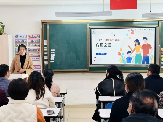图3.jpg