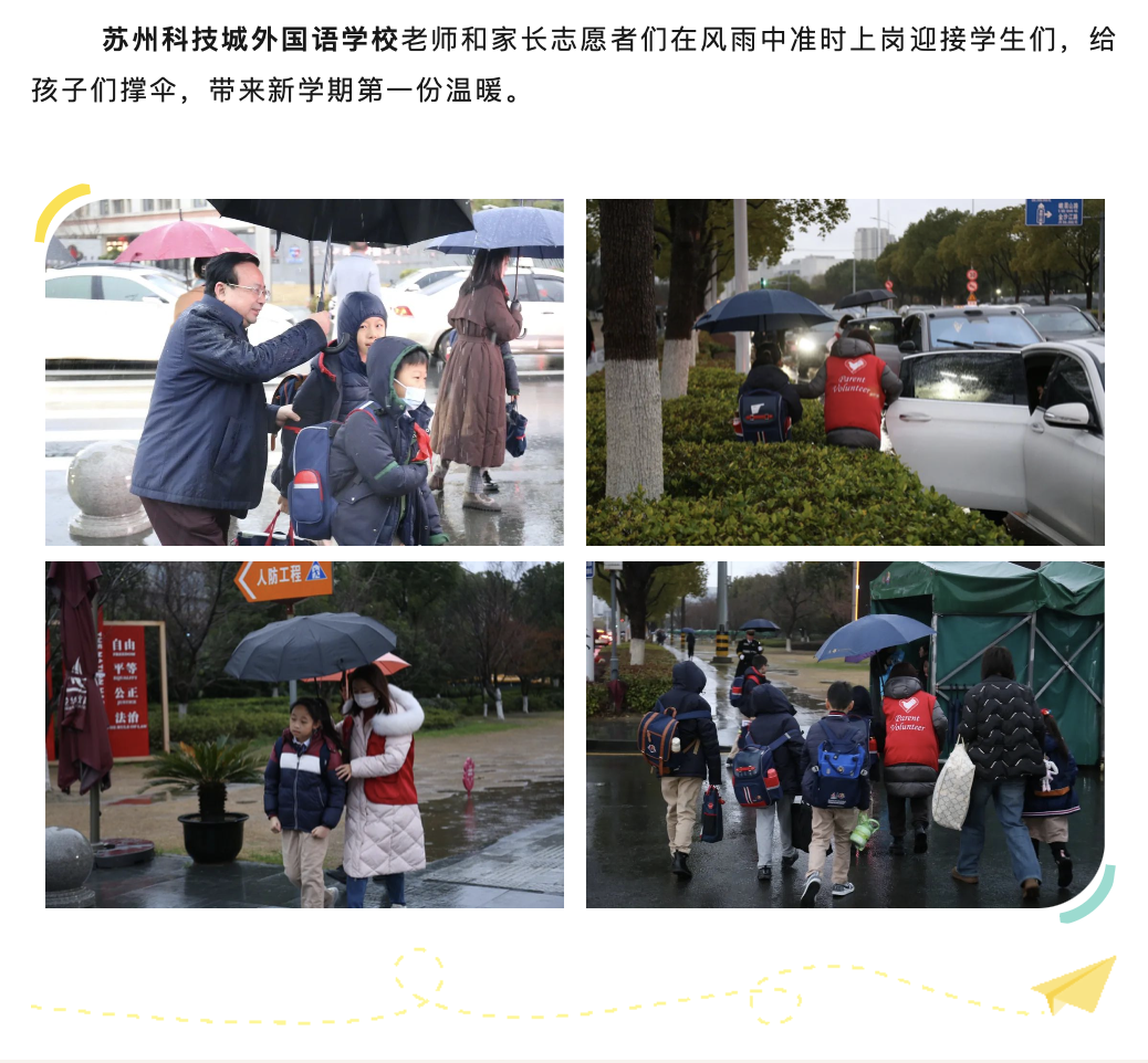 截屏2024-02-22 08.36.13.png