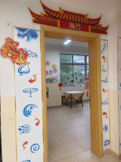 图4.jpg