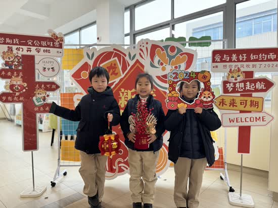 图片2.jpg