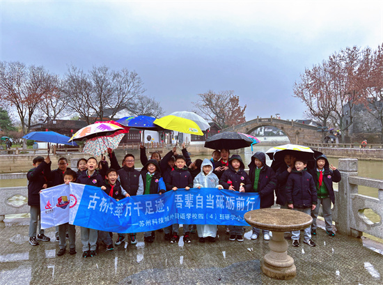 寻迹枫桥.JPG