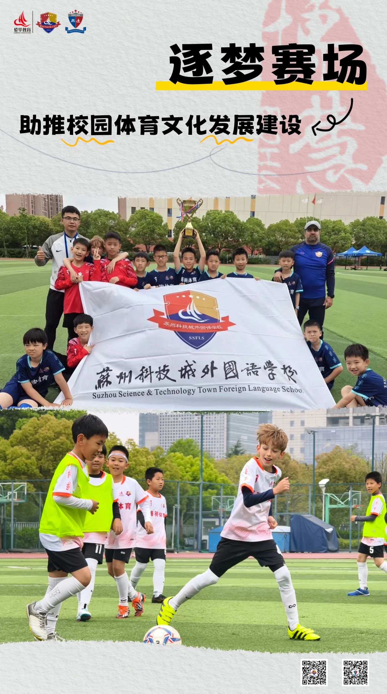 2a95e8275aed6c4594638f6402f9e5c9.jpg