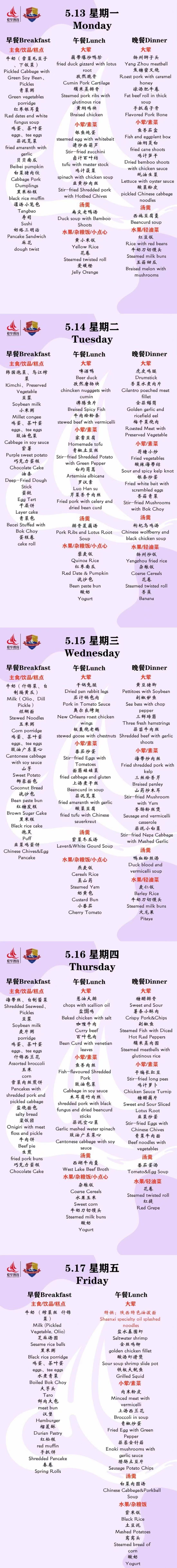 小学.jpg