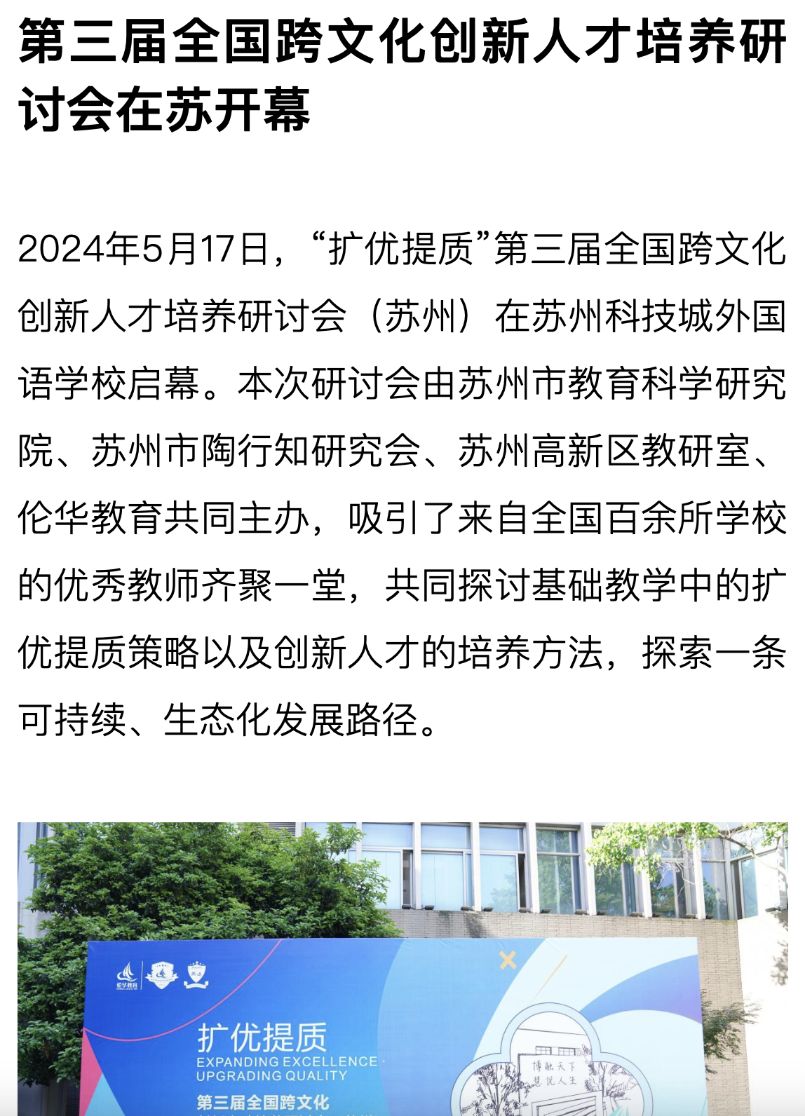 截屏2024-05-22 09.48.37.png