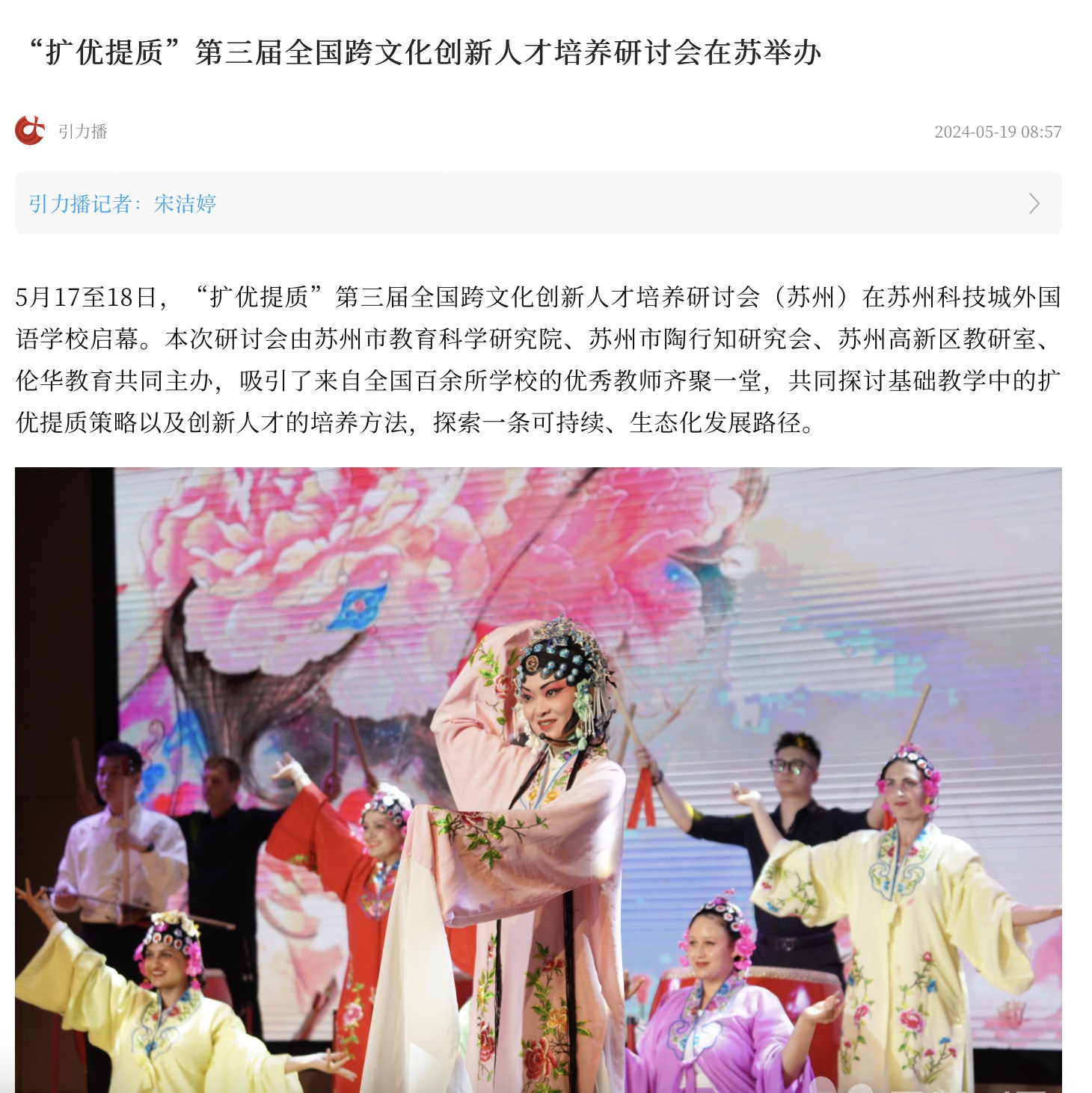 截屏2024-05-22 10.19.09.jpg