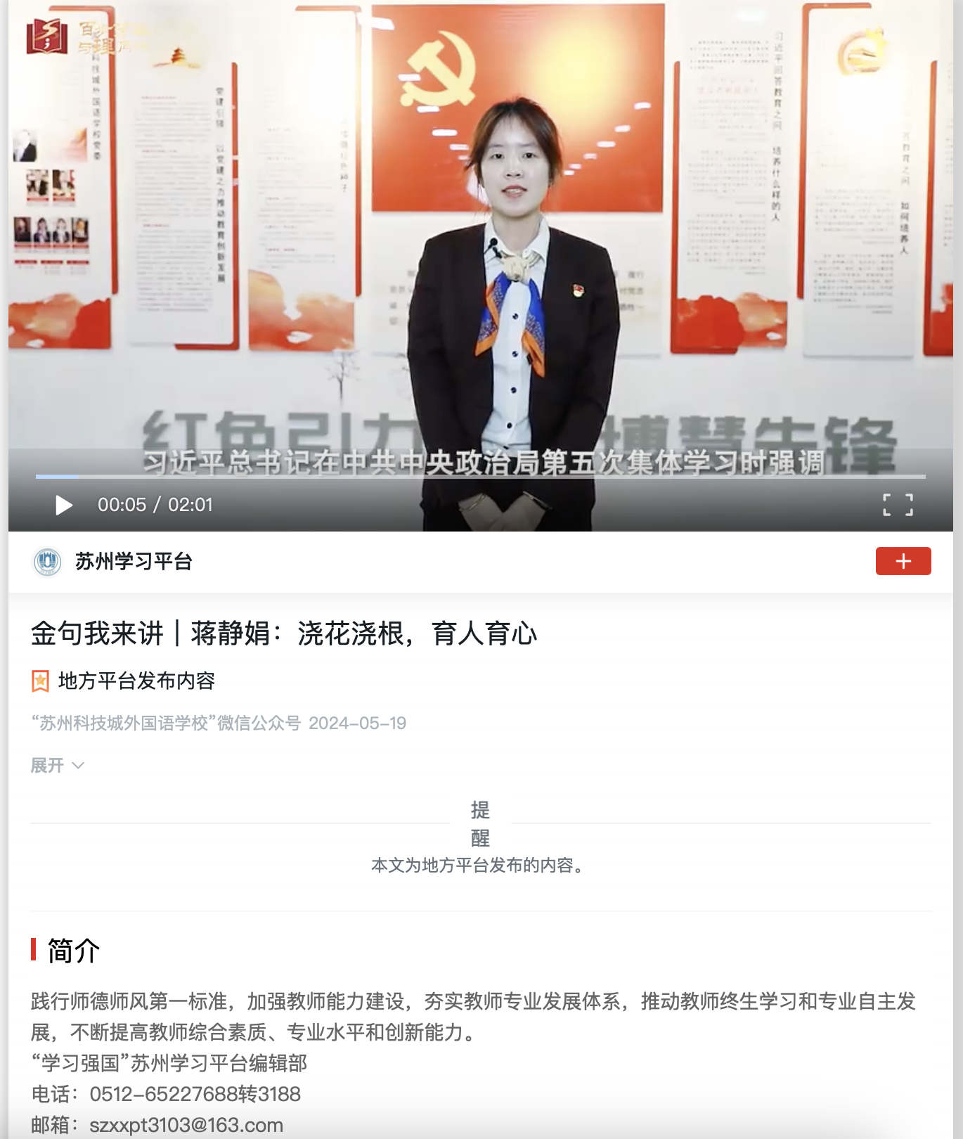 截屏2024-05-22 10.21.16.png