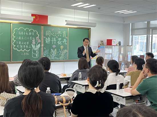 图4.png