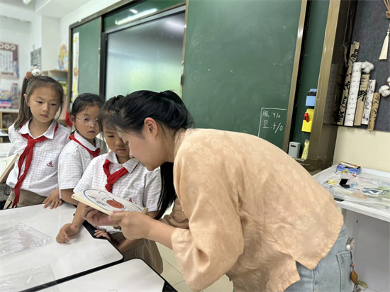 图2.png.jpg