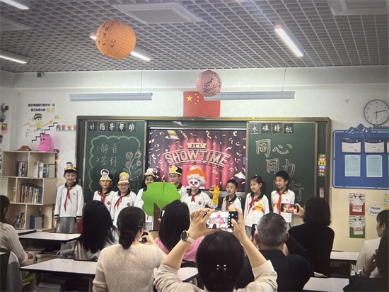 图3.JPG