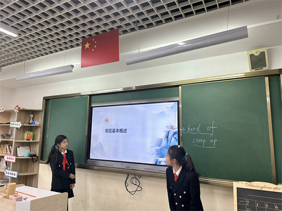 图四.jpg
