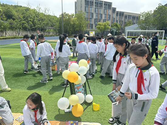 图二.JPG