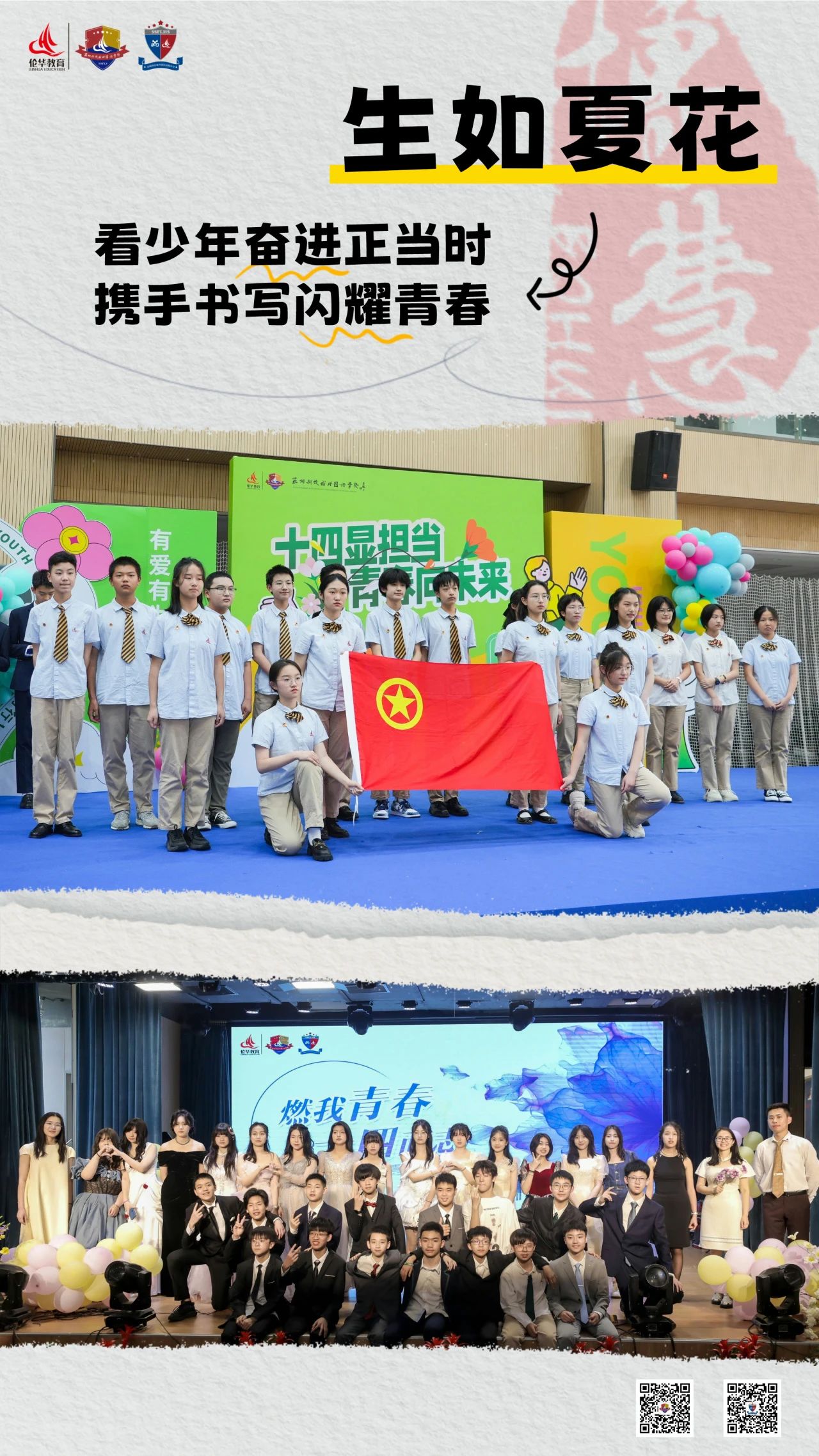 1e7694a5199e0e765561097d7d5cd03f.jpg