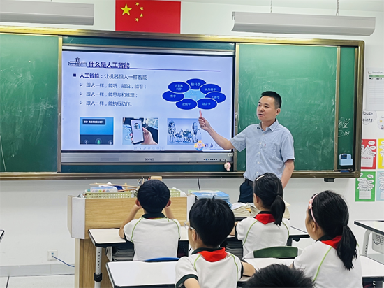 图3.png