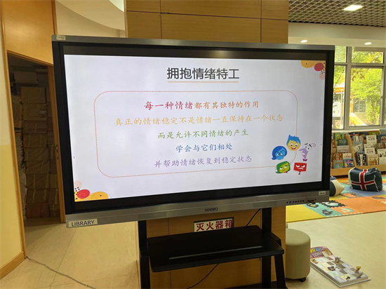 图5.jpg