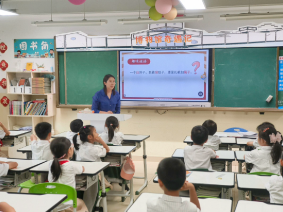 图2.png