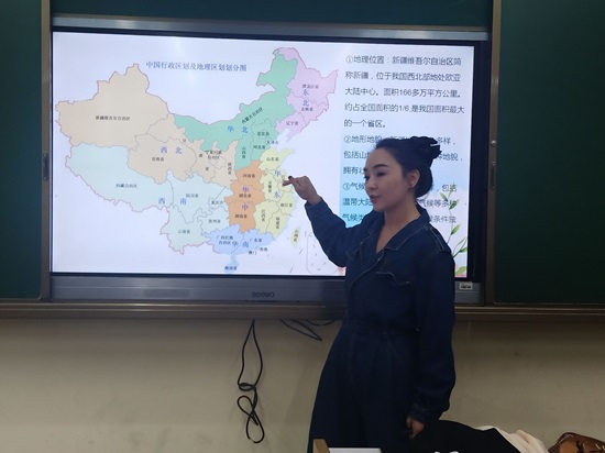 图2.jpg