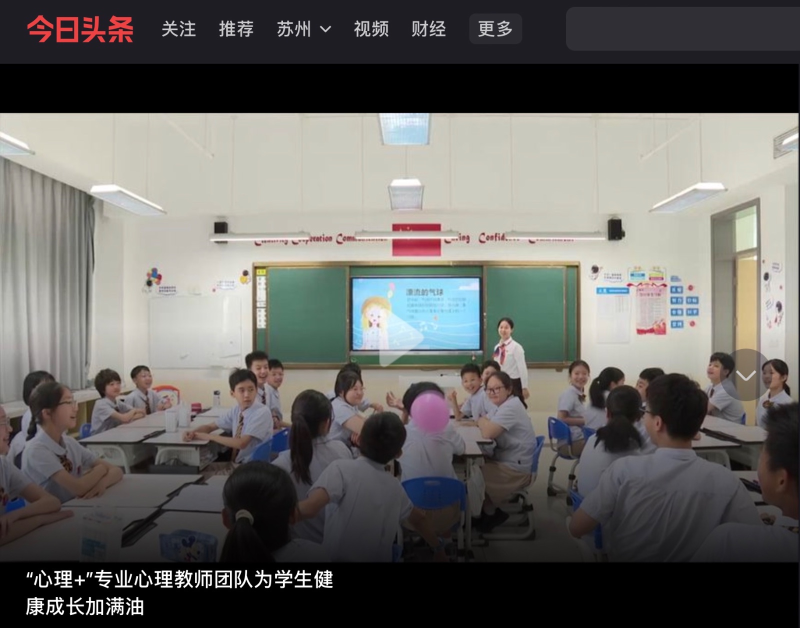 截屏2024-06-21 16.51.31.jpg