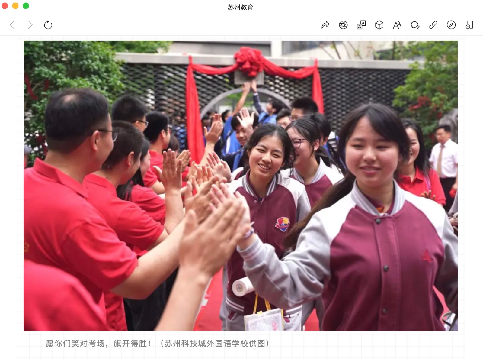 截屏2024-06-21 16.54.28.jpg