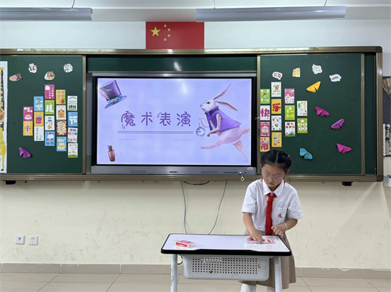 图3.png