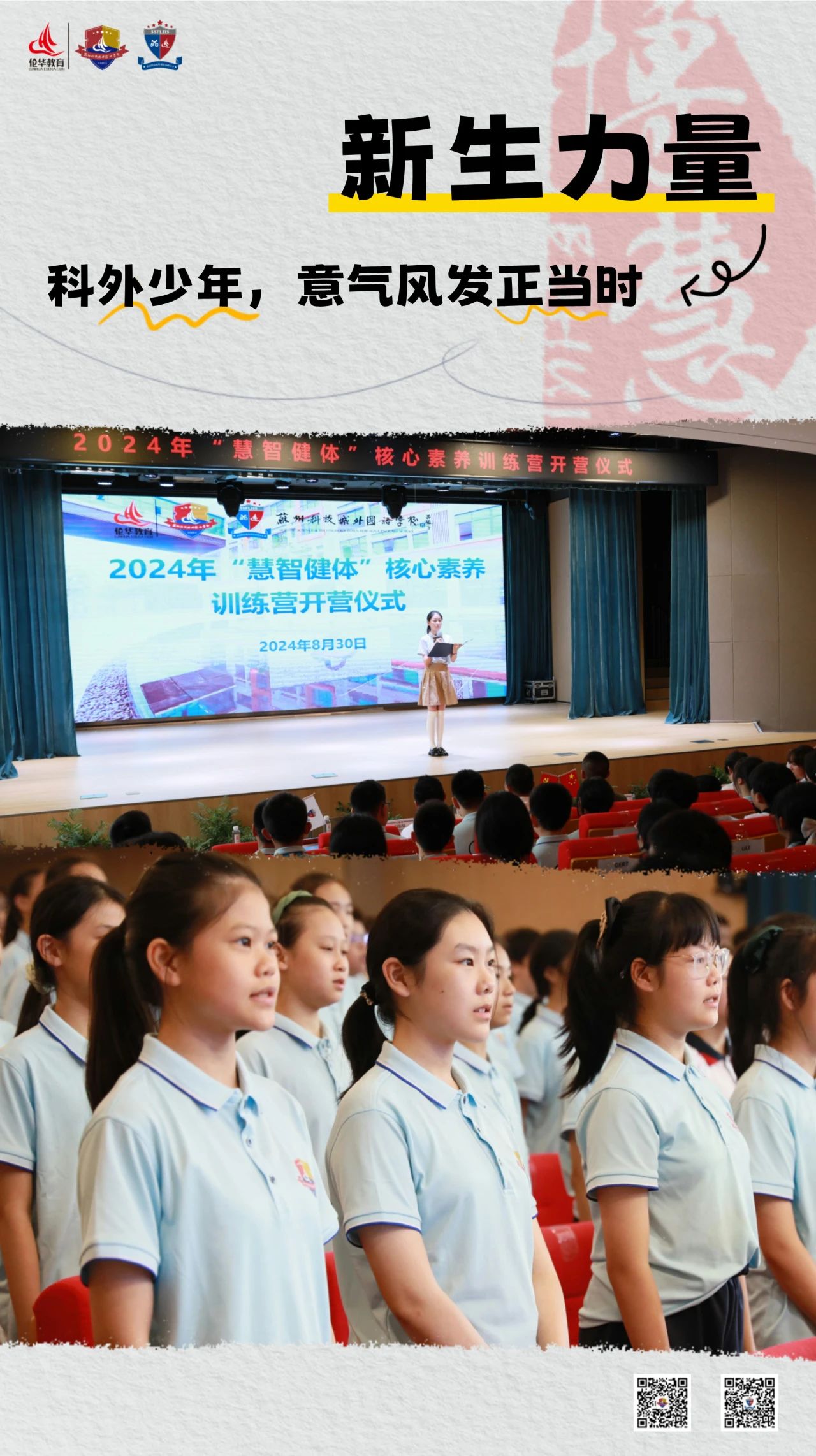 7db227f7904ba0727f76094f18b80b12.jpg