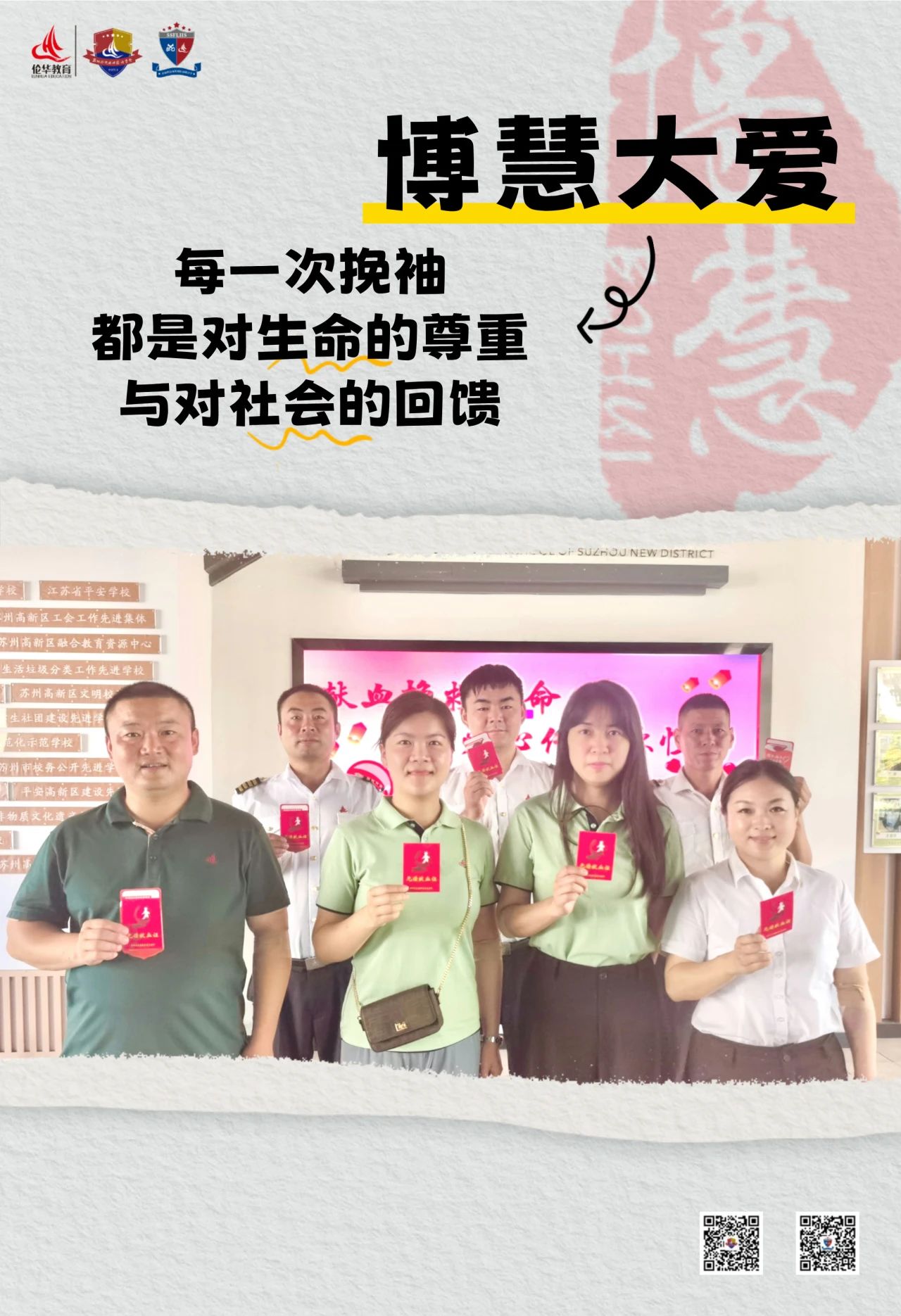 8859922d174fecd6e11aae586f3937af.jpg