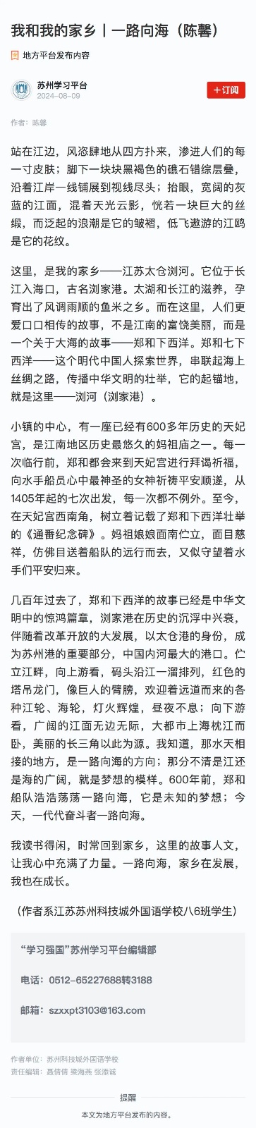 e3de3b0252cc69d1321a0d0a62569e31.jpg