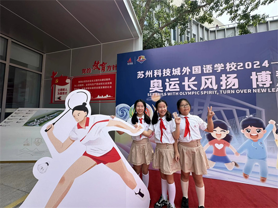 图二.jpg