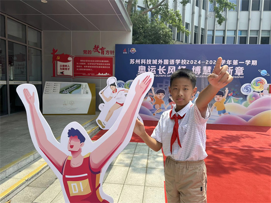 图三.jpg