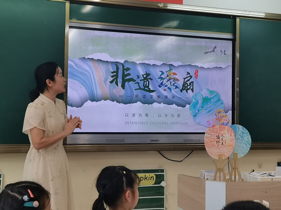 图片三.jpg