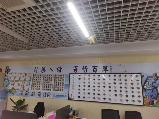 封面.jpg