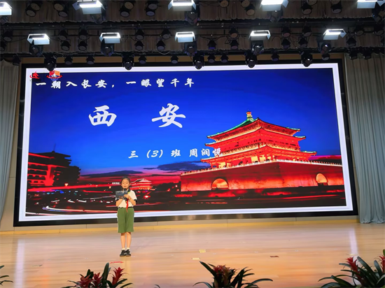 图片3.png